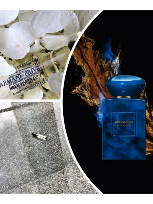 Пробник Оригинал Giorgio Armani Prive Bleu Lazuli 2 ml