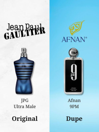 Afnan 9 PM, 100 ml