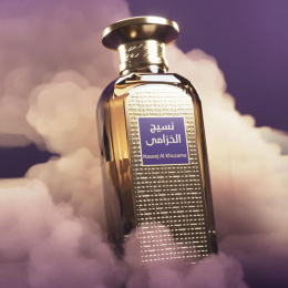 Afnan - Naseej Al Khuzama 50 ml