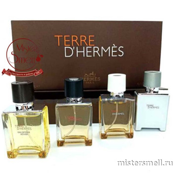Купить Набор духов Hermes Terre d'Hermes 4x30 ml оптом