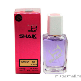 картинка Элитный парфюм 100 ml Shaik W138 Lanvin Eclat D`Arpege духи от оптового интернет магазина MisterSmell