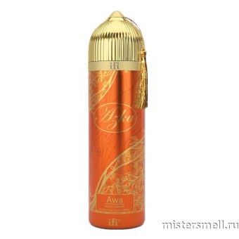 картинка Арабский дезодорант Azka Awa 200 ml духи от оптового интернет магазина MisterSmell