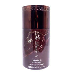 Арабский дезодорант Armaf The Pride Brown Pour Homme 250 ml