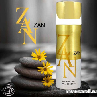 картинка Дезодорант Fragrance World Zan (ОАЭ) духи от оптового интернет магазина MisterSmell