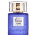 Wadi Al Khaleej - Khumar Zanzibar 100 ml