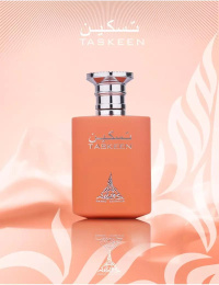 Paris Corner - Taskeen Eau de Parfum 100 ml
