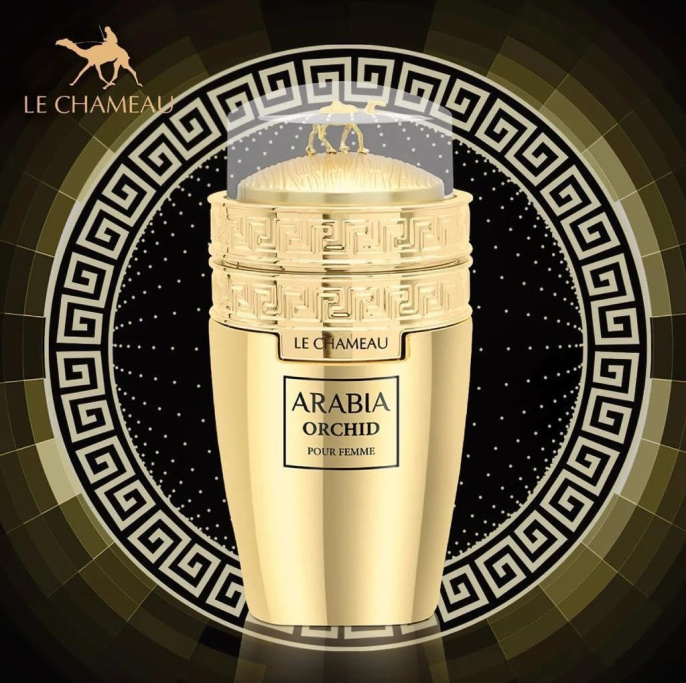Le Chameau - Arabia Orchid Pour Femme, 100 ml