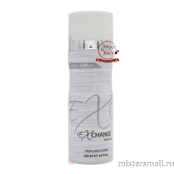 картинка Дезодорант Fragrance World eXchange Unlimited Blanc Edition 200 ml духи от оптового интернет магазина MisterSmell