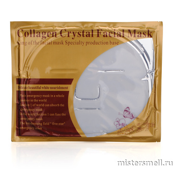 Купить оптом Маска для лица Collagen Crystal Facial Mask White с оптового склада