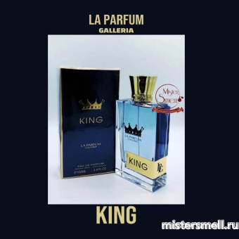 картинка La Parfum Galleria - King, 100 ml духи от оптового интернет магазина MisterSmell
