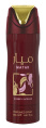 Дезодорант Lattafa Mayar Cherry Intense 200 ml