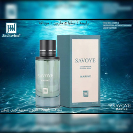 Johnwin - Savoye Marine Eau de Parfum 100 ml