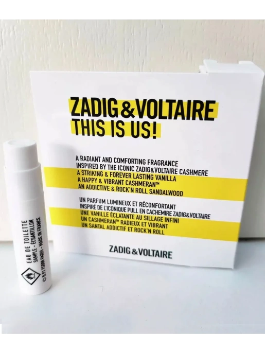 Пробник Оригинал Zadig&Voltaire This Is Us! 0.8 ml
