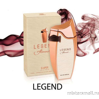 картинка Emper - Legend Femme, 90 ml духи от оптового интернет магазина MisterSmell