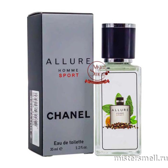 Купить Тестер супер-стойкий 35 мл Chanel Allure Homme Sport оптом