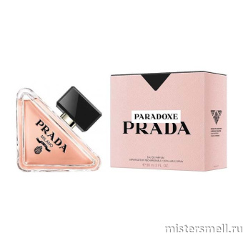 Купить Высокого качества Prada - Paradoxe Parfum, 90 ml духи оптом