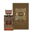 Zimaya Perfumes - Amber Is Great Extrait de Parfum, 100 ml