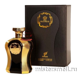 Afnan - Her Highness, 100 ml