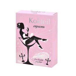 Alain Aregon - Kokteil Страсти 50 мл