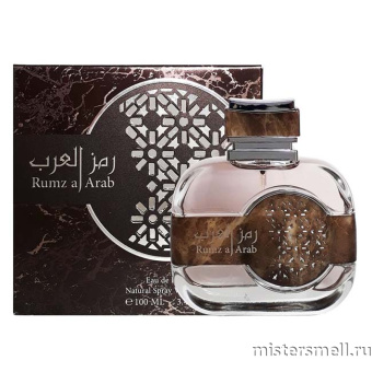 картинка Al Attaar - Rumz aj Arab, 100 ml духи от оптового интернет магазина MisterSmell