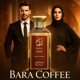 Adyan - Bara Coffee Eau de Parfum 100 ml