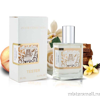 Купить Тестер супер-стойкий 58 мл LUX Attar Collection Crystal Love For Her оптом