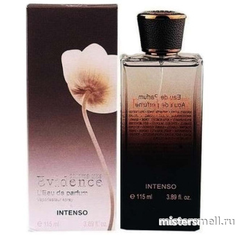 картинка Fragrance World - Comme Une Evidence Intenso, 115 ml духи от оптового интернет магазина MisterSmell