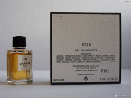 Оригинал Chanel Les Exclusifs de Chanel №22 4 мл.