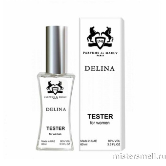 Купить Мини тестер арабский 60 мл White Parfums de Marly Delina оптом