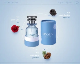 Osma Perfume - Floral' R Eau de Parfum 100 ml