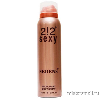 Купить Дезодорант Nedens 212 Sexy Women 150 ml оптом