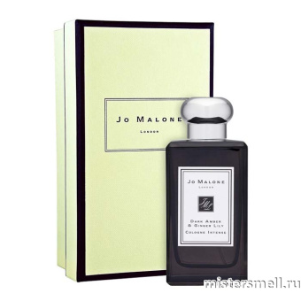 Купить Высокого качества Jo Malone - Dark Amber & Ginger Lily, 100 ml духи оптом