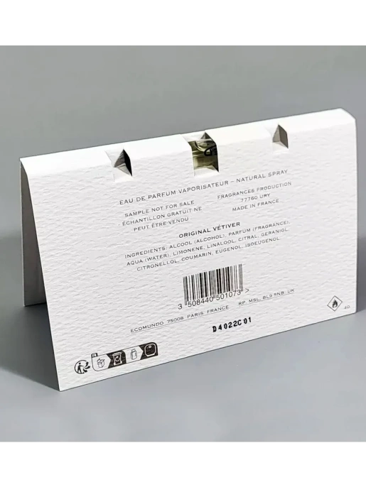 Пробник Оригинал Creed Original Vetiver 1.7 ml