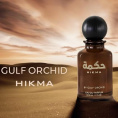 Gulf Orchid - Hikma Eau de Parfum 110 ml