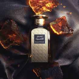 Afnan - Naseej Al Kiswah 50 ml