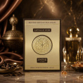 Anfar 1950 - Artisan Oud, 100 ml