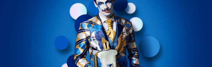 Quattro Pizzi - парфюм посвящен славе, богатству и власти!