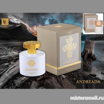 картинка La Parfum Galleria - Andreada, 100 ml духи от оптового интернет магазина MisterSmell