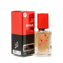 Элитный парфюм Shaik M149 Montale Intense Cafe