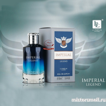 картинка La Parfum Galleria - Imperial Legend, 100 ml духи от оптового интернет магазина MisterSmell