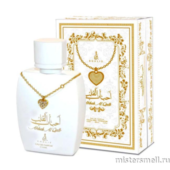 картинка Ahbab Al Qalb by Khalis Perfumes, 100 ml духи Халис парфюмс от оптового интернет магазина MisterSmell