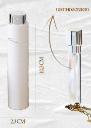 Оригинал распив Hormone Paris - Gaba Eau de Parfum 10 мл.