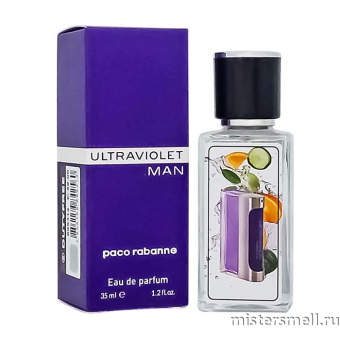 Купить Тестер супер-стойкий 35 мл Paco Rabanne Ultraviolet For Men оптом