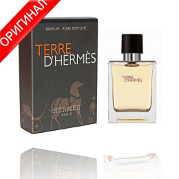 Оригинал Hermes Terre D'hermes 5 мл.