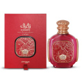 Zimaya Perfumes - Zukhruf Cherry, 100 ml