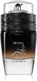 Le Chameau - Arabia Naser Eau de Parfum, 100 ml
