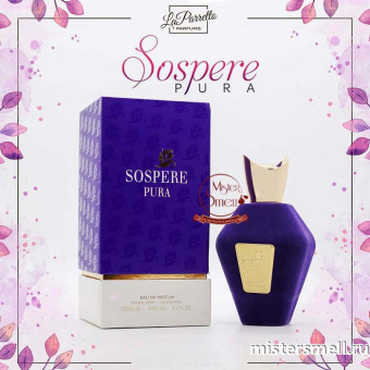 картинка La Parretto - Sospere Pura Lux, 100 ml духи от оптового интернет магазина MisterSmell