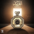 Arabian Oud - Al Fareed 100 ml