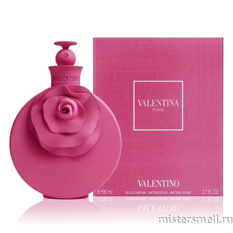 Купить Высокого качества Valentino - Valentina Pink, 80 ml духи оптом
