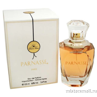 картинка Paris Bleu Parfums - Parnasse (Оригинал!), 105 ml от оптового интернет магазина MisterSmell
